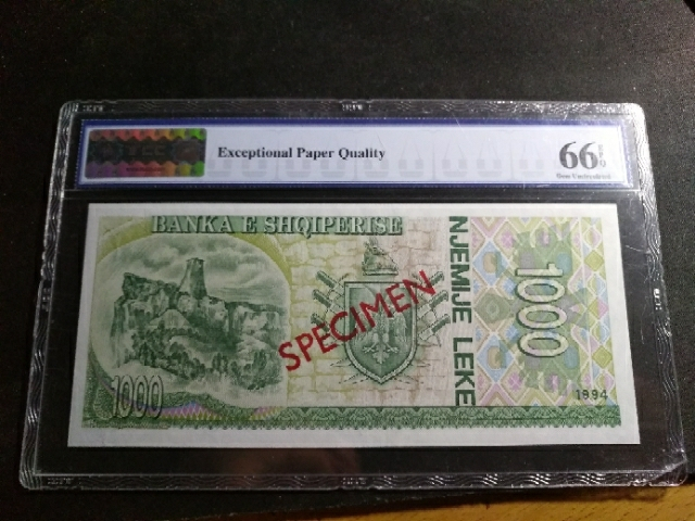 【鲸贝乐淘】千字文·第“玉出昆冈”号拍卖 【阿尔巴尼亚】1994年1000列克票样样币，TCC评级66E
