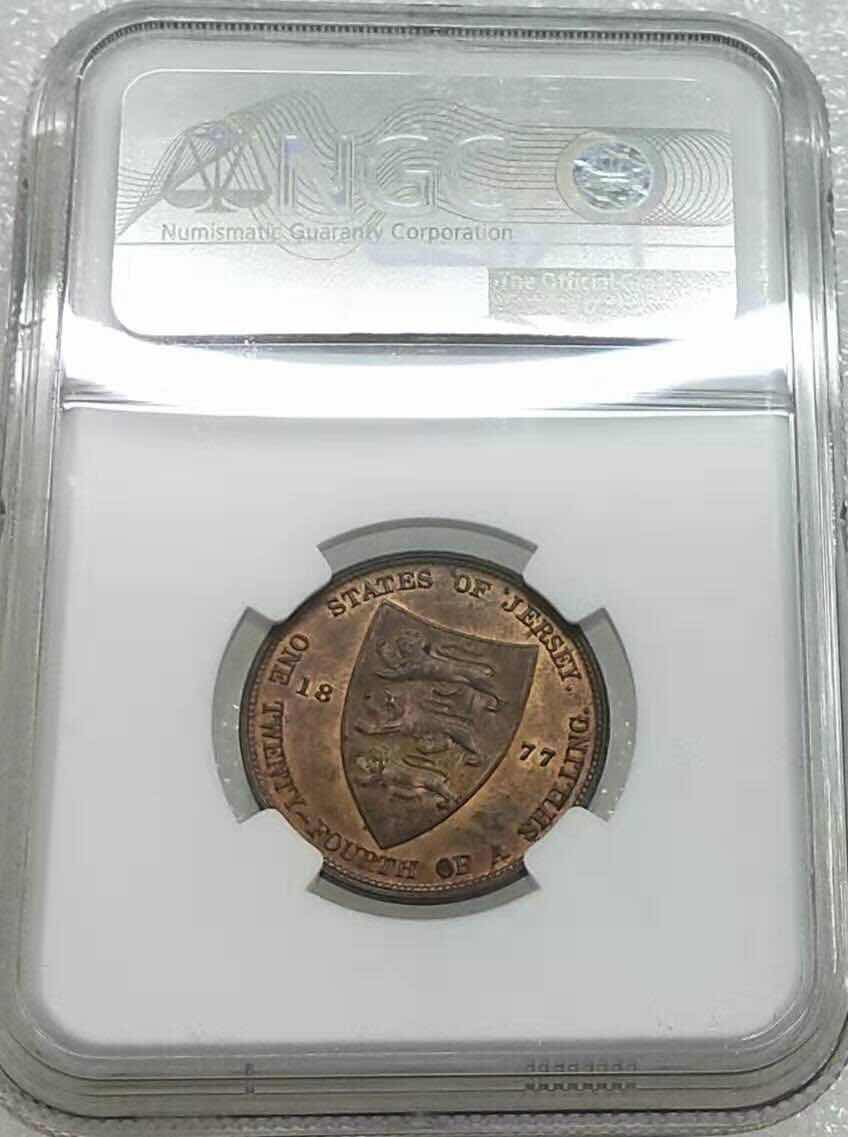 小魏钱币第29期中外金银币专场 NGC MS64 RB 泽西1877-H年1/24先UNC好品相
