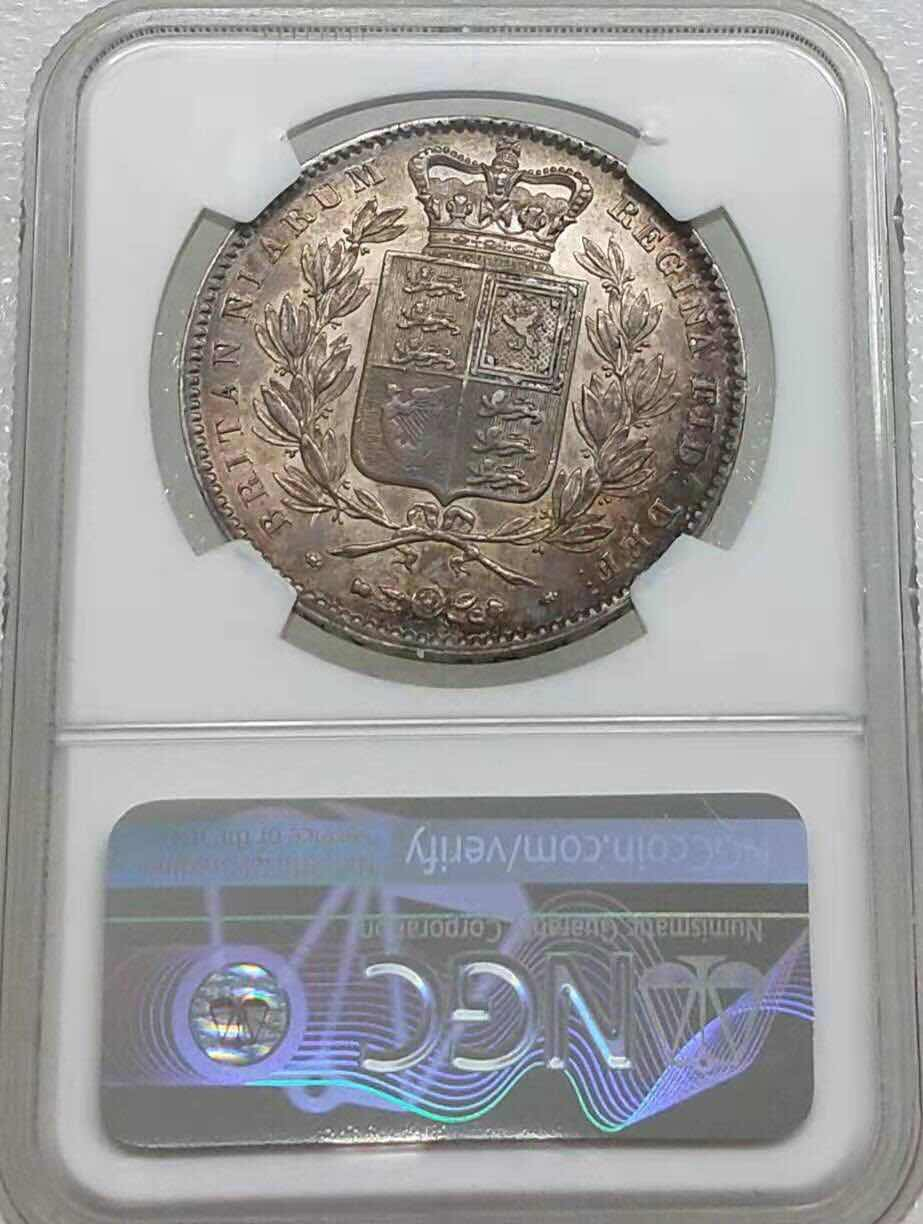 小魏钱币第29期中外金银币专场  NGC AU 英国1845年小维1克朗大银币 好品相，少见