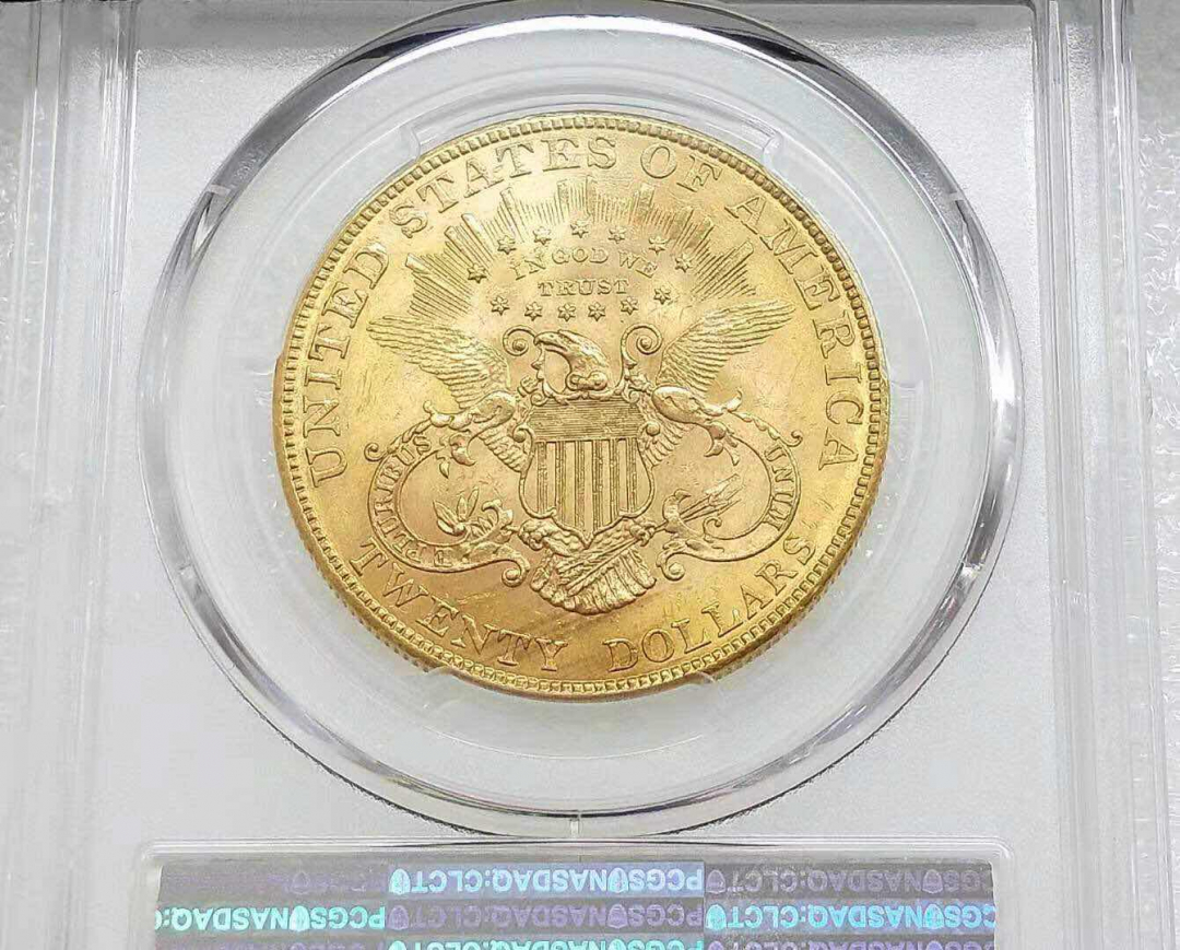 小魏钱币第29期中外金银币专场 PCGS MS62 美国自由女神-摩根-1901年20元金币33.43克 900金 