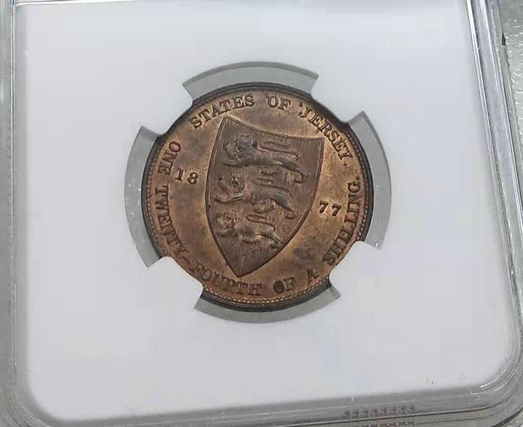 小魏钱币第29期中外金银币专场 NGC MS64 RB 泽西1877-H年1/24先UNC好品相
