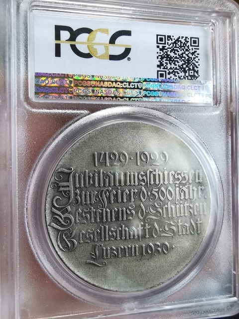 凡希社世界钱币微拍第九十五期 稀！1930瑞士卢塞恩射击节银章PCGS-SP63高浮雕稀见