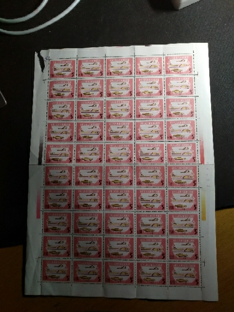 【鲸贝乐淘】千字文·第“玉出昆冈”号拍卖 【印花税票】1988年5元一版50张，中间折叠，AUNC 