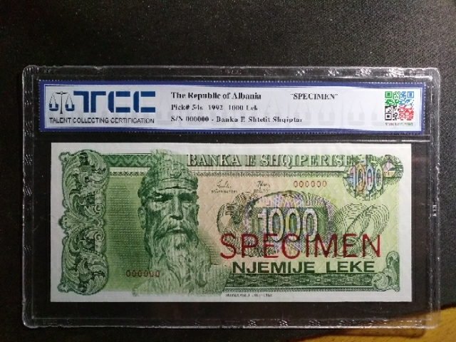 【鲸贝乐淘】千字文·第“玉出昆冈”号拍卖 【中国代印】1992年阿尔巴尼亚1000列克票样样币，TCC65E,稀有精美