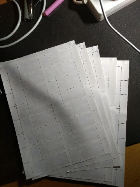 【鲸贝乐淘】千字文·第“玉出昆冈”号拍卖 【印花税票】2007年面值1角，9-9梅花鹿，5版全新