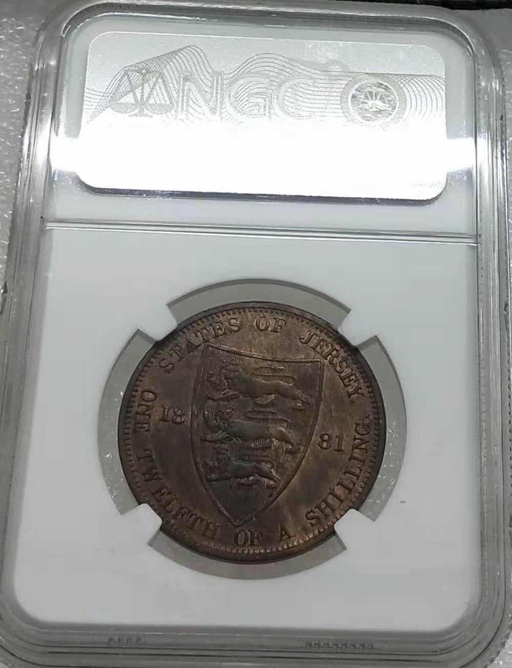 小魏钱币第29期中外金银币专场 NGC MS63 RB 泽西1881年1/12先UNC好品相
