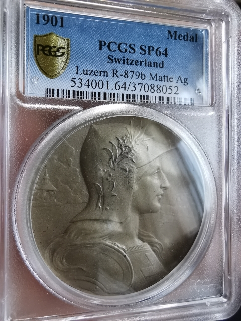 凡希社世界钱币微拍第九十五期 1901瑞士卢塞恩射击节银章PCGS-SP64