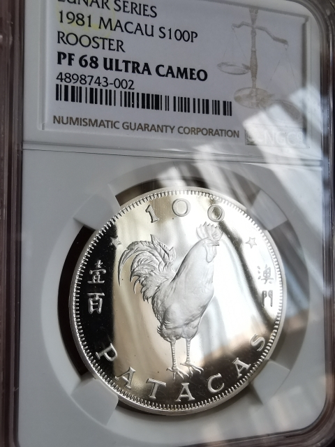 凡希社世界钱币微拍第九十五期 1981澳门生肖鸡100元银NGC-PF68UC