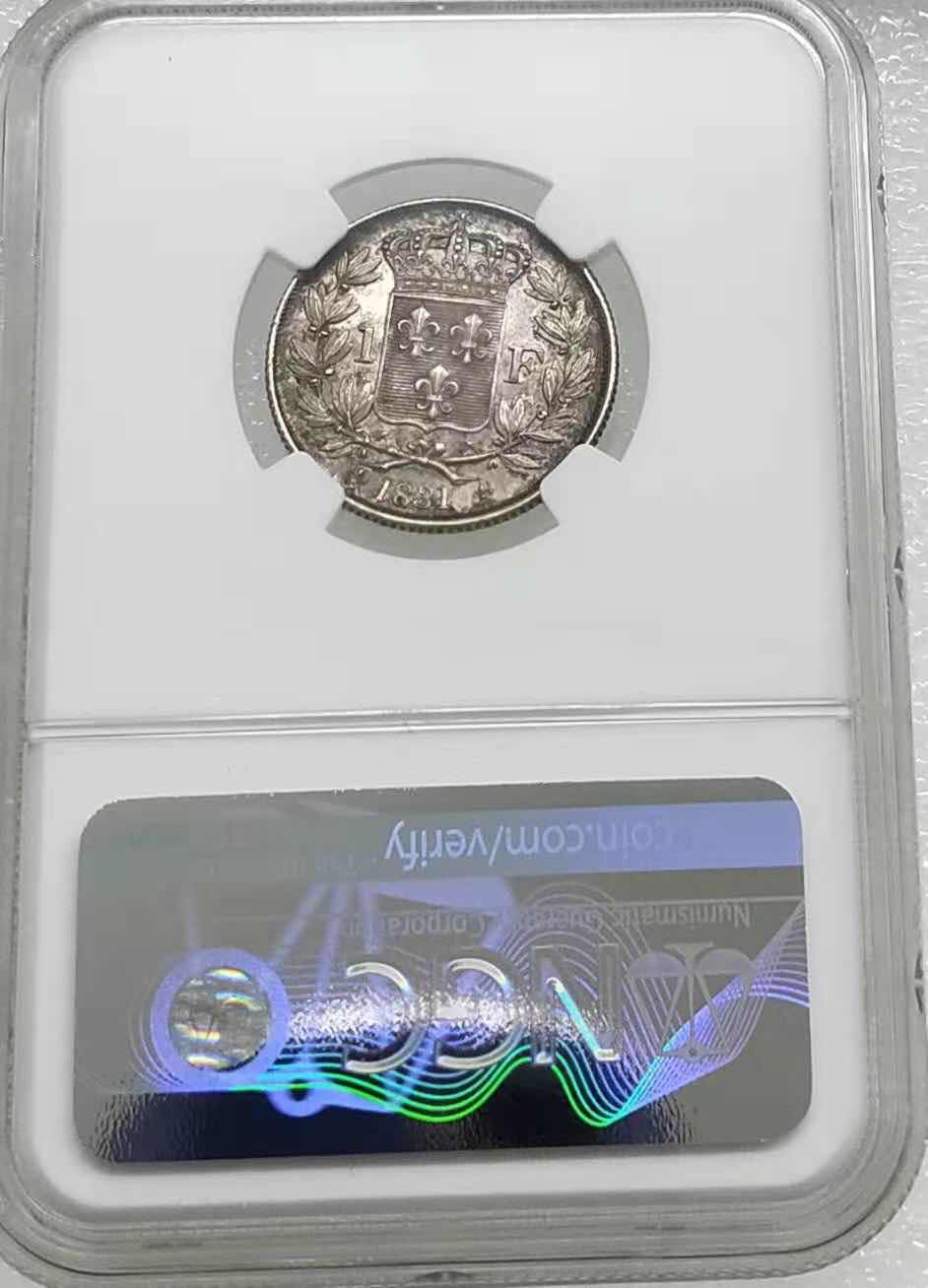 小魏钱币第29期中外金银币专场 NGC MS60 法国1831年亨利五世1法郎样币 