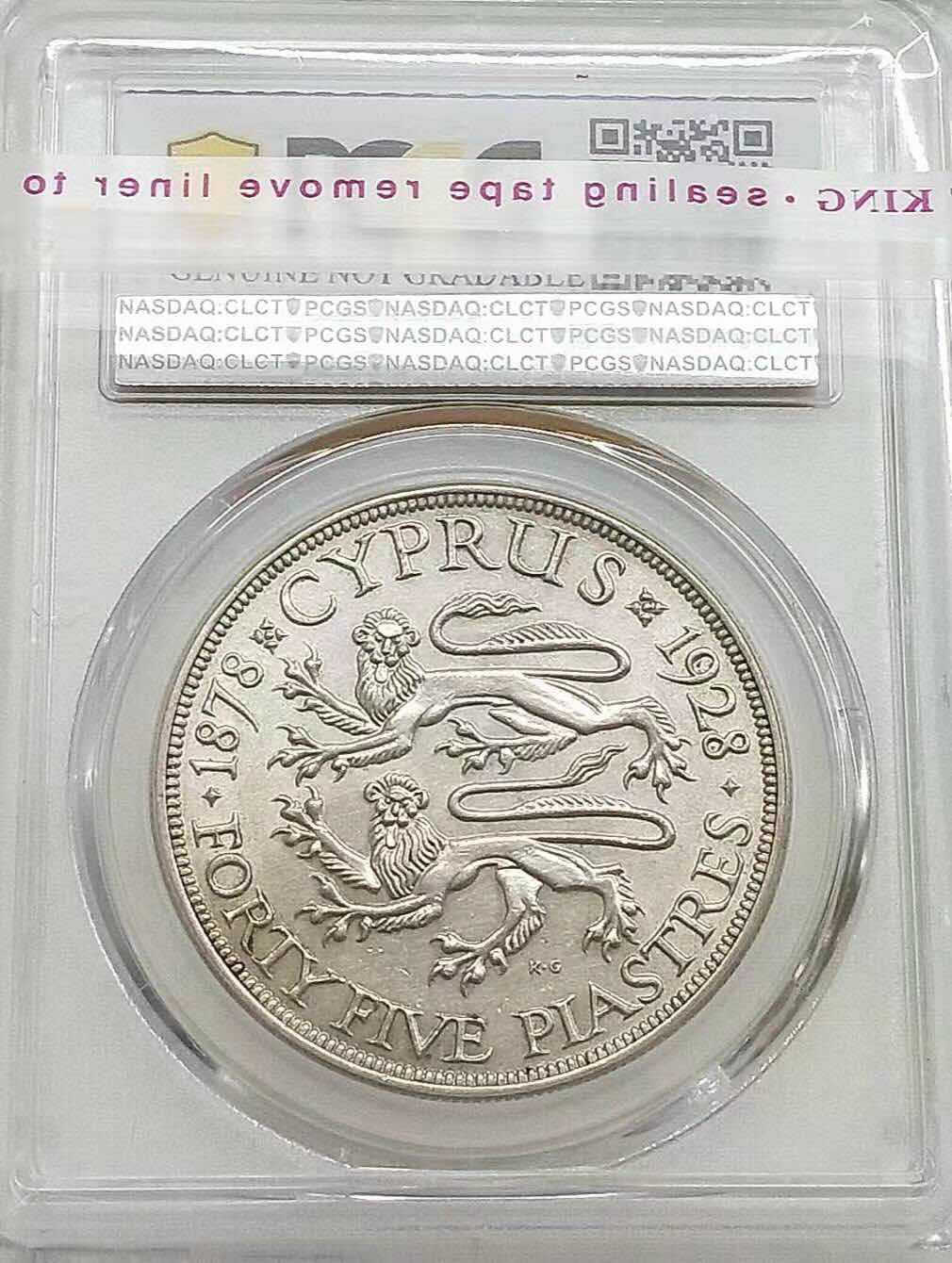 小魏钱币第29期中外金银币专场 PCGS AU 英属塞浦路斯乔五1928年45皮斯阿特大银币