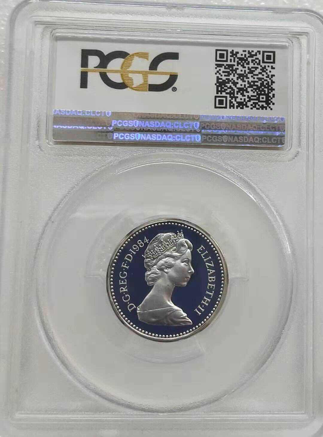 小魏钱币第29期中外金银币专场 PCGS PR69 68英国1镑精制银币3枚 1984，1985，1996年 加厚1镑银币3枚 加厚盒，每一枚重19克925银 共57克银