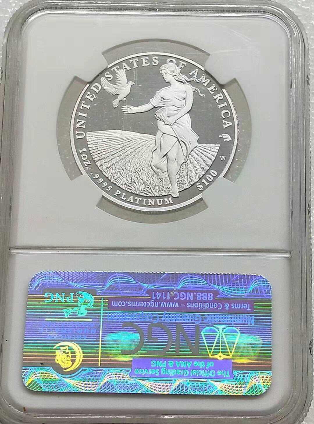 小魏钱币第29期中外金银币专场 NGC-PF70 UC 美国2011年100元自由女神1盎司精制纪念铂金币1盎司9995铂金 少见品种