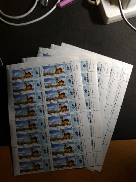 【鲸贝乐淘】千字文·第“玉出昆冈”号拍卖 【印花税票】2007年面值1角，9-9梅花鹿，5版全新