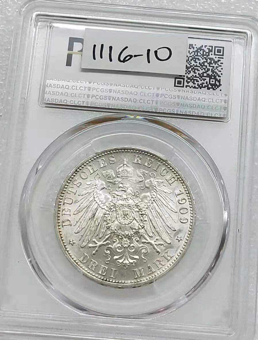 小魏钱币第29期中外金银币专场 PCGS -MS62 德国1909年施瓦茨堡3马克银币