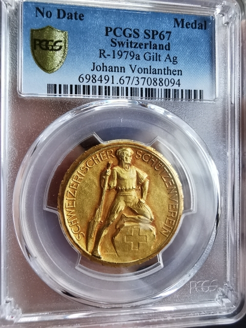 凡希社世界钱币微拍第九十五期 荐！1920-30瑞士射击节镀金银章PCGS-SP67收藏级！
