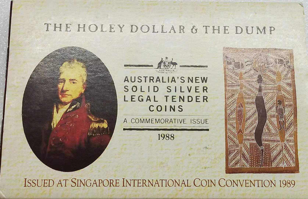 小魏钱币第29期中外金银币专场 澳大利亚1988年子母币大银币原包装