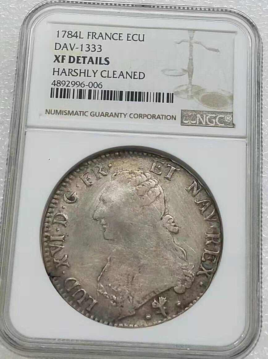 小魏钱币第29期中外金银币专场 NGC XF 法国路易十六1784年1埃居大银币 好品相
