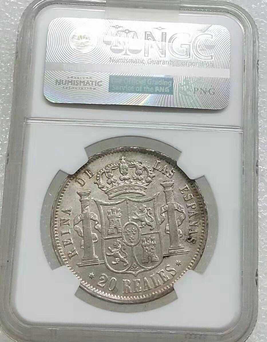 小魏钱币第29期中外金银币专场 NGC-VF-西班牙1852年伊莎贝拉 克朗型大银币