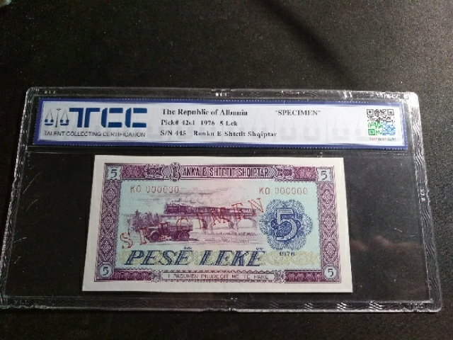 【鲸贝乐淘】千字文·第“玉出昆冈”号拍卖 【中国代印】1976年阿尔巴尼亚5列克，全零票样，TCC66E, 工艺同中国外汇券