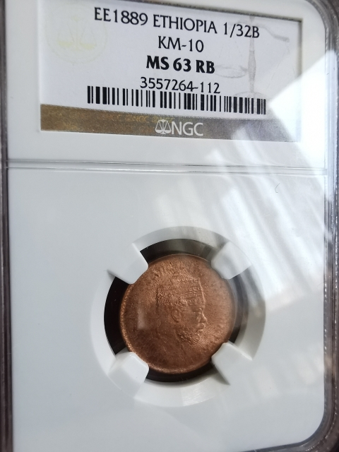 凡希社世界钱币微拍第九十五期 EE1889埃塞俄比亚1/32B铜NGC-MS63