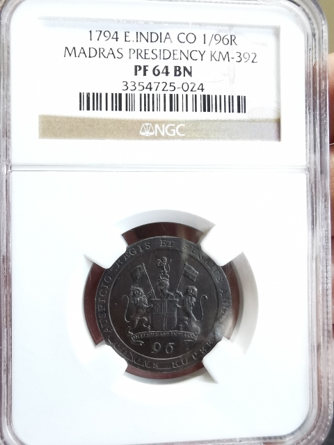 凡希社世界钱币微拍第九十五期 荐！1794印度马德拉斯辖区1/96卢比NGC-PF64 SOHO精铸