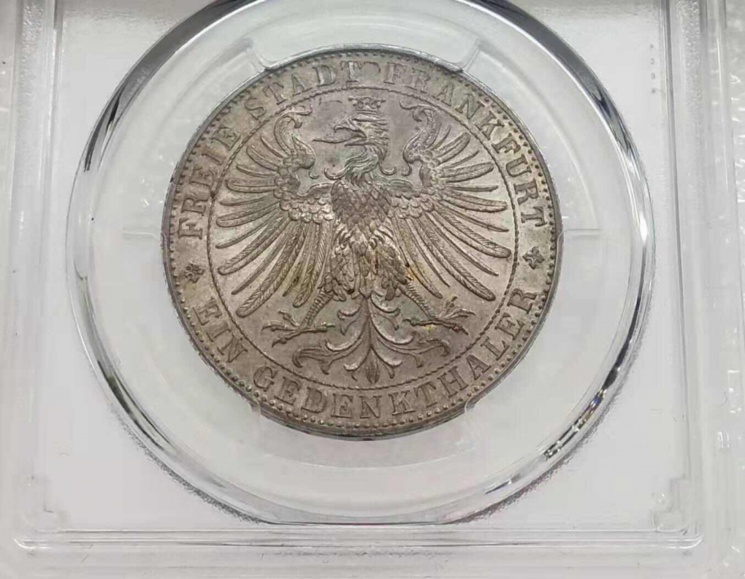 小魏钱币第29期中外金银币专场  PCGS MS63 德国1863法兰克福王子会议1泰勒大银币