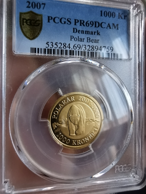 凡希社世界钱币微拍第九十五期 荐！2007丹麦北极熊1000克朗金币PCGS-PF69DCAM获奖币！
