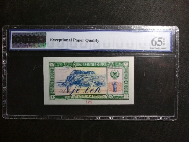 【鲸贝乐淘】千字文·第“玉出昆冈”号拍卖 【中国代印】阿尔巴尼亚1976年1列克，全零票样样币，编码129，最大数量999张，TCC65E ，与中国外汇券同种工艺