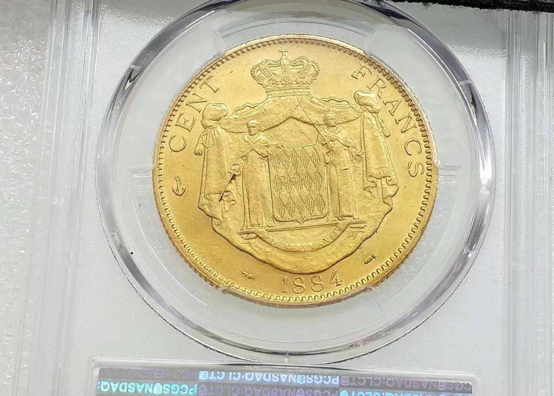 小魏钱币第29期中外金银币专场 PCGS AU  摩纳哥大公国 查理三世 1884年100法郎大金币32.25克900金 早期少见