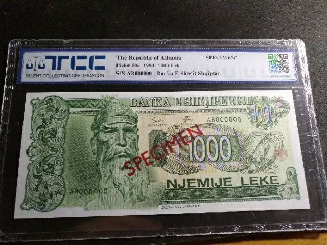 【鲸贝乐淘】千字文·第“玉出昆冈”号拍卖 【阿尔巴尼亚】1994年1000列克票样样币，TCC评级66E