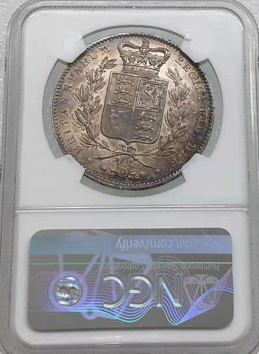 小魏钱币第29期中外金银币专场  NGC AU 英国1845年小维1克朗大银币 好品相，少见
