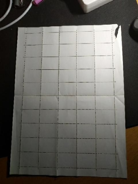 【鲸贝乐淘】千字文·第“玉出昆冈”号拍卖 【印花税票】1988年5元一版50张，中间折叠，AUNC 