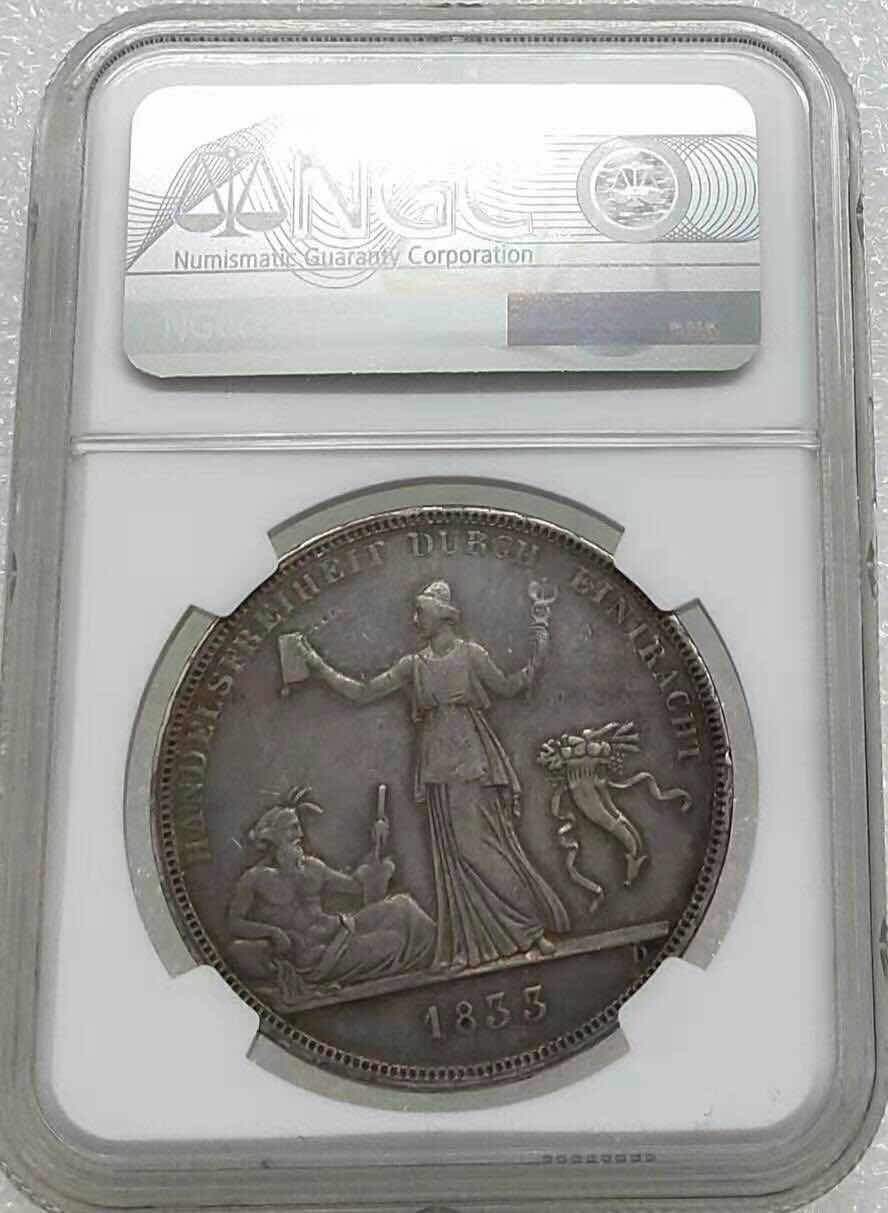 小魏钱币第29期中外金银币专场 NGC XF45 德国1833年符登堡40MM祈祷大泰勒 银币