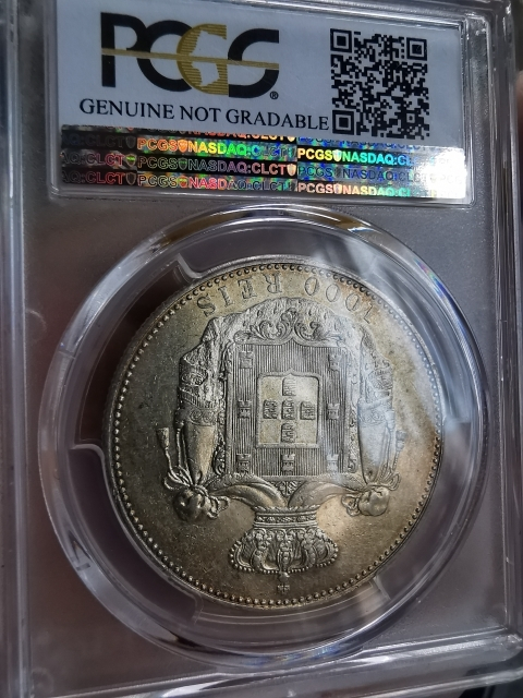 凡希社世界钱币微拍第九十五期 1899葡萄牙卡洛斯1000R大银PCGS-XFD
