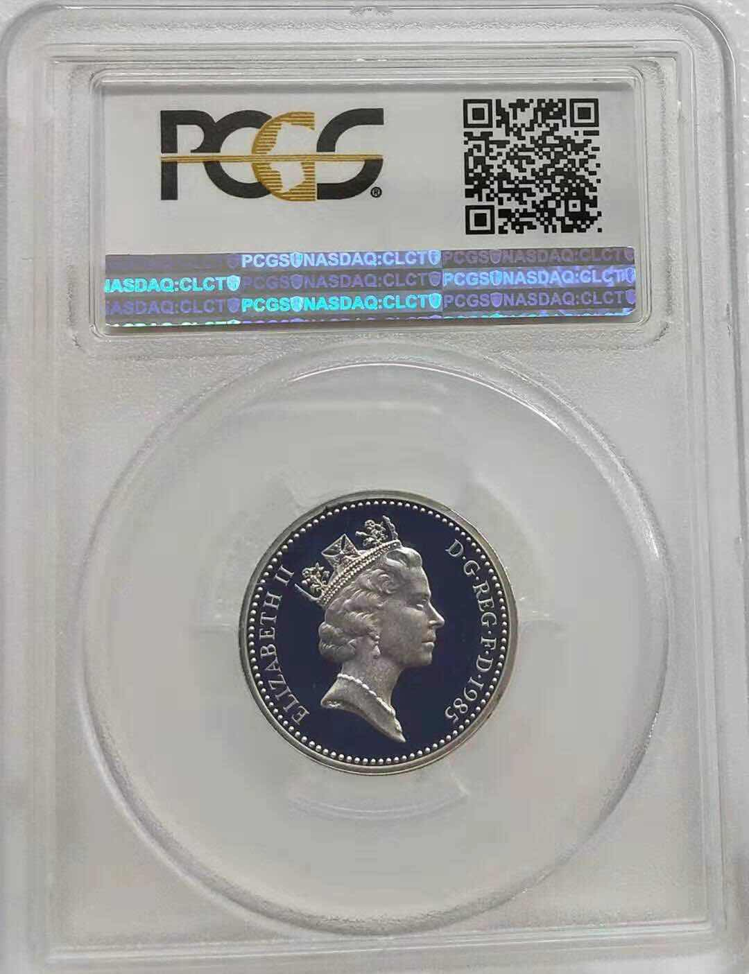 小魏钱币第29期中外金银币专场 PCGS PR69 68英国1镑精制银币3枚 1984，1985，1996年 加厚1镑银币3枚 加厚盒，每一枚重19克925银 共57克银