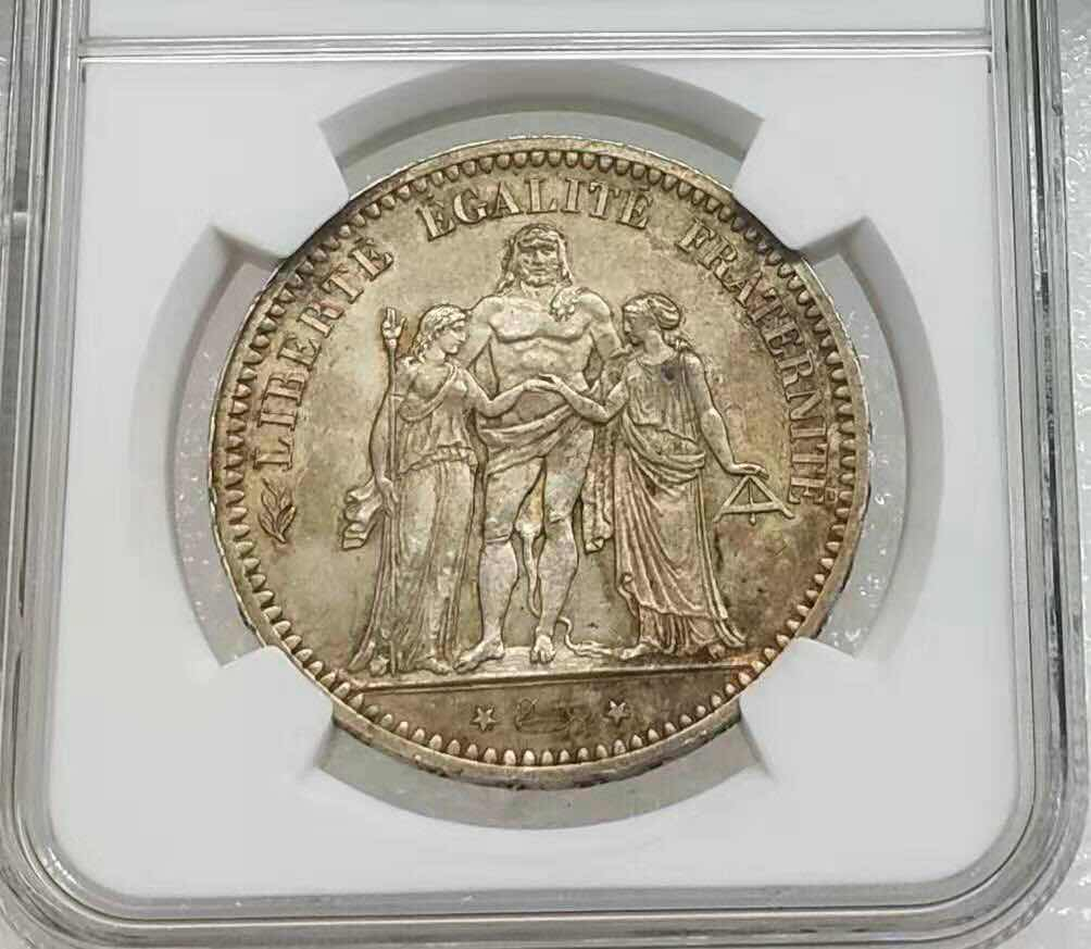 小魏钱币第29期中外金银币专场 NGC MS62 法国1873-A年大力神5法郎银币 