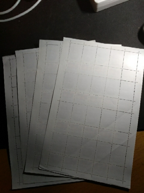 【鲸贝乐淘】千字文·第“玉出昆冈”号拍卖 【印花税票】2005年9-7面值五角，四版连号，有折痕，全新9未使用