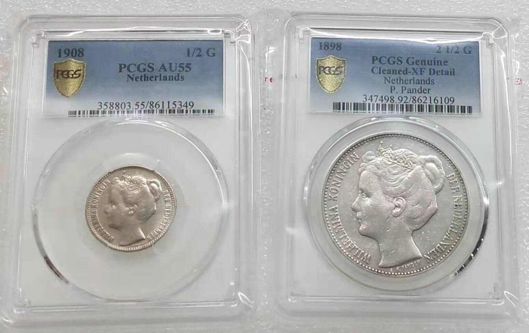 小魏钱币第29期中外金银币专场  PCGS XF AU55 荷兰1898威廉明娜2.5盾大银币少见 1908年 二分之一盾银币 2枚