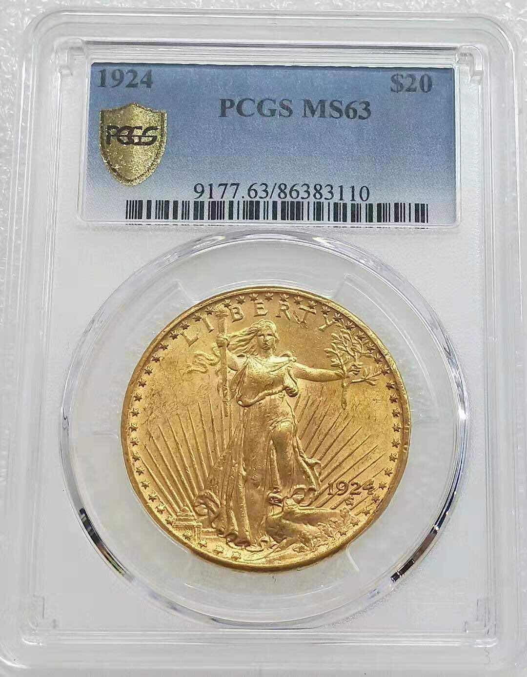 小魏钱币第29期中外金银币专场  PCGS MS63 美国1924年自由女神20元好品相大金币 33.43克 900金 