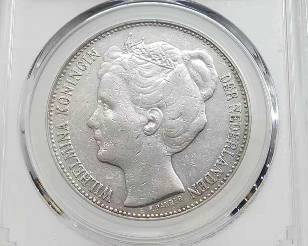 小魏钱币第29期中外金银币专场  PCGS XF AU55 荷兰1898威廉明娜2.5盾大银币少见 1908年 二分之一盾银币 2枚