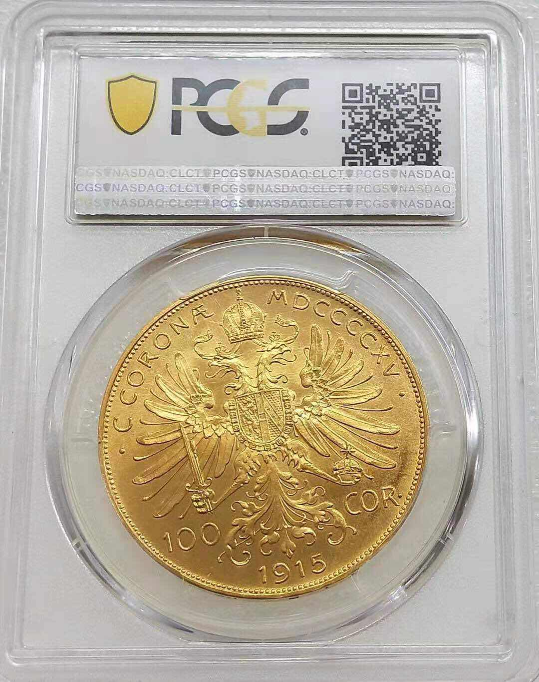 小魏钱币第29期中外金银币专场 PCGS MS65 奥地利1915年100克朗大金币 33.88克900金 