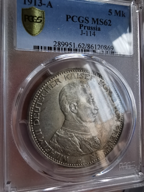 凡希社世界钱币微拍第九十五期 1913德国5马克大银PCGS-MS62
