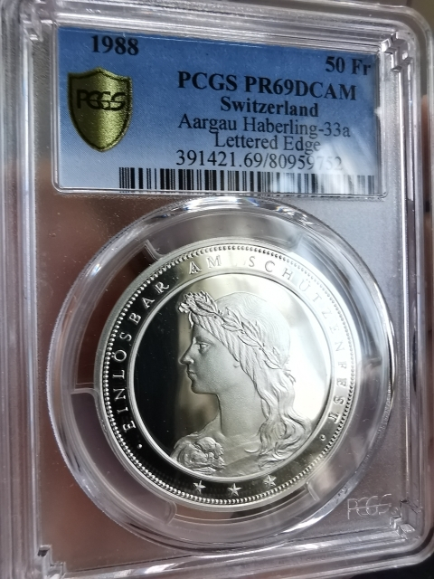 凡希社世界钱币微拍第九十五期 1988瑞士射击节50法郎大银PCGS-PF69DCAM