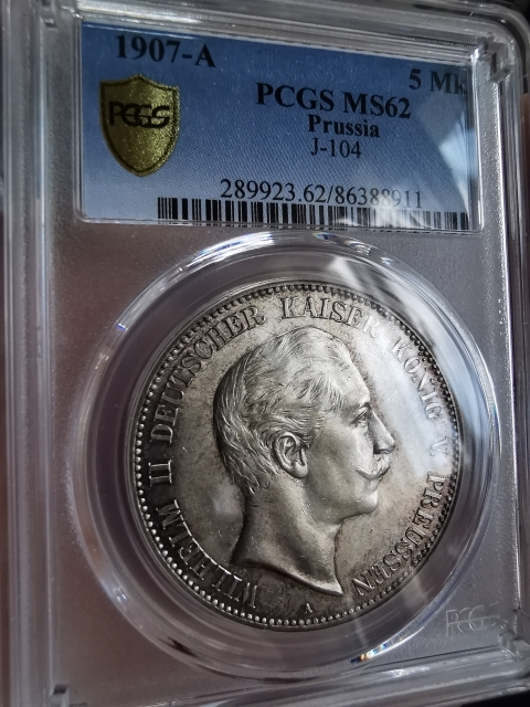 凡希社世界钱币微拍第九十五期 1907德国威廉二世5马克PCGS-MS62