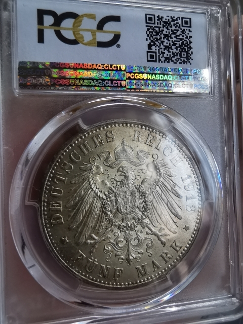 凡希社世界钱币微拍第九十五期 1913德国5马克大银PCGS-MS62