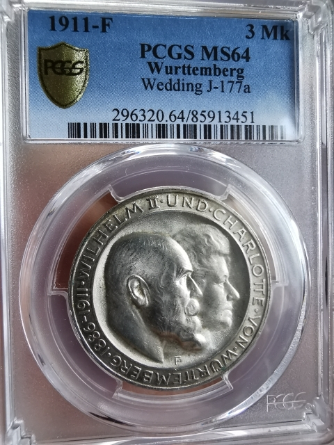 凡希社世界钱币微拍第九十五期 1911符腾堡3马克PCGS-MS64