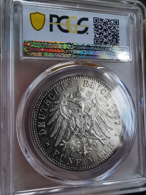 凡希社世界钱币微拍第九十五期 1907德国威廉二世5马克PCGS-MS62