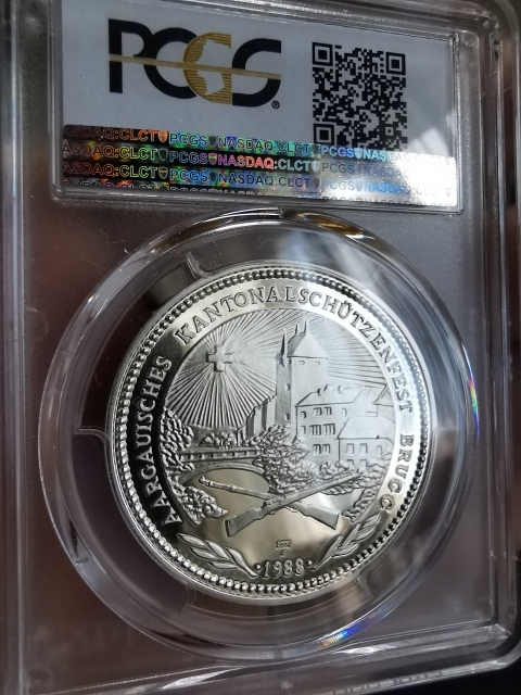 凡希社世界钱币微拍第九十五期 1988瑞士射击节50法郎大银PCGS-PF69DCAM
