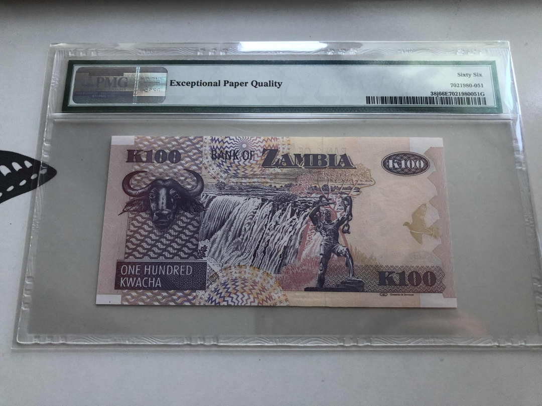 收藏联盟第九十五期拍卖 2011年赞比亚100查瓦黑 PMG66E