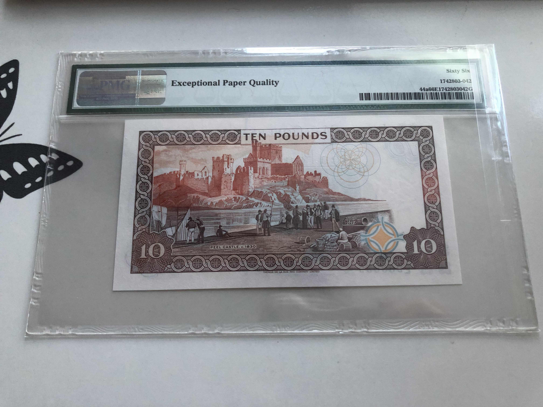 收藏联盟第九十五期拍卖 1988-93东加勒比5元 PMG67E